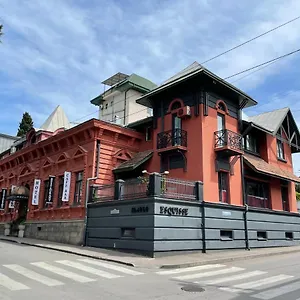 Prestige Palace - Esquisse Тбилиси
